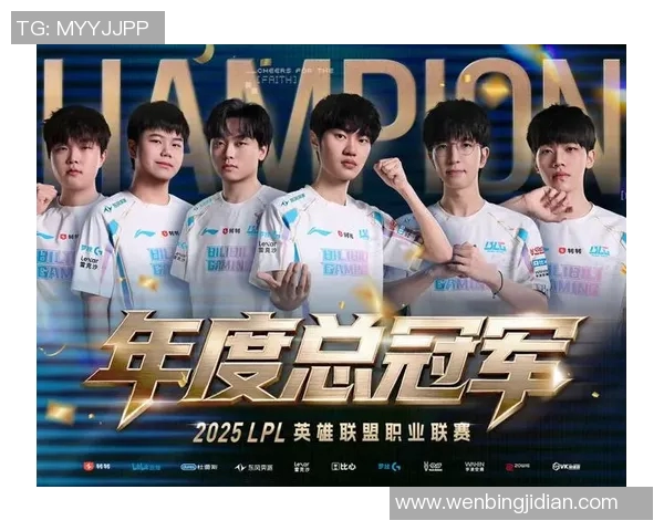 最新王者荣耀技术排行榜揭晓BLG战队稳居第一名引领潮流