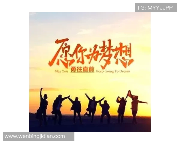 深度探讨张强在王者荣耀中的成长与挑战人生之路 深度探讨张强在王者荣耀中的成长与挑战人生之路