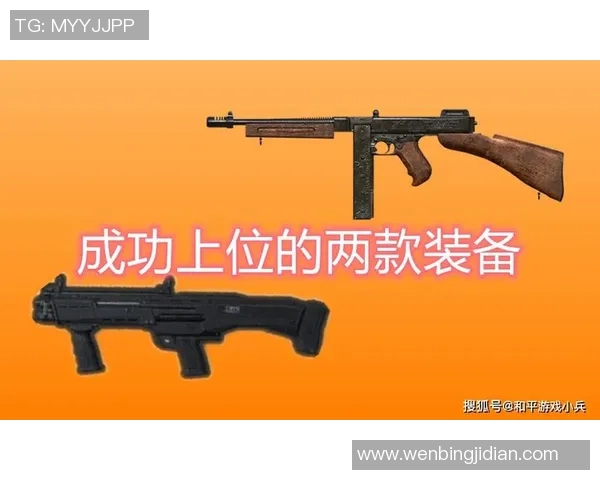 S15电竞和平精英分析LNG边路渗透策略及其战术影响 S15电竞和平精英分析LNG边路渗透策略及其战术影响