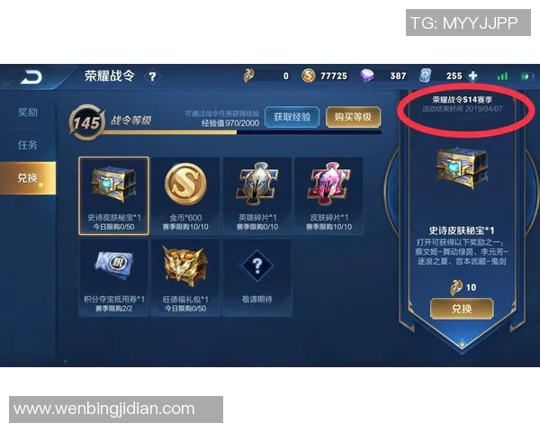 权威发布王者荣耀S15赛季心理素质与实力综合排行榜解析