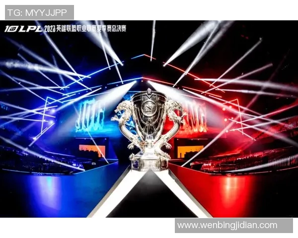 电竞比分城市赛特别报道JDG逆袭之路展现团队精神与不屈斗志