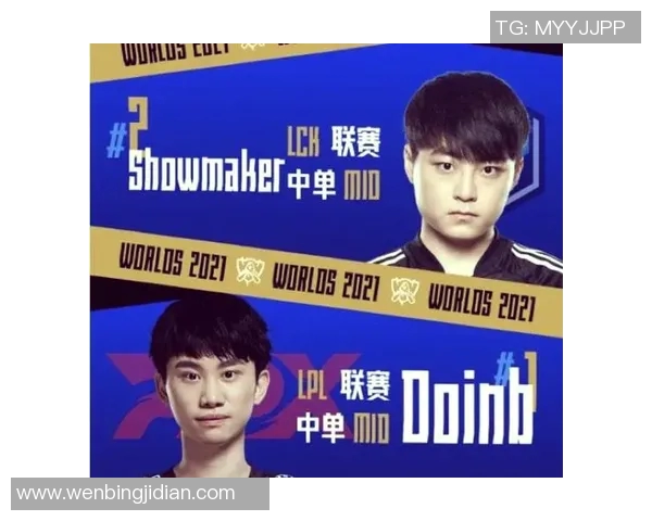 FPX在S15电竞总决赛全明星赛中以57分稳居积分榜首位