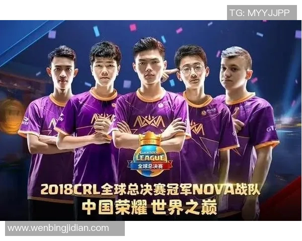 电竞实时数据分析探讨王者荣耀焦点IG的技术创新与应用