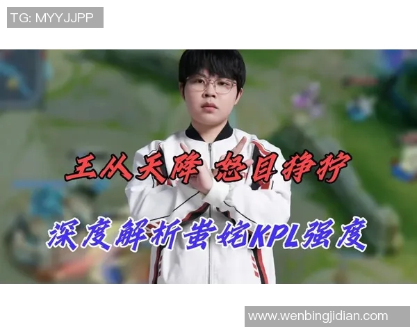 重磅专题解析JDG如何在S15赛季中全面压制对手实现战略革新 重磅专题解析JDG如何在S15赛季中全面压制对手实现战略革新