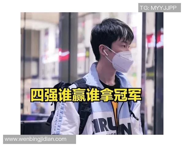 电竞比分和平精英状态排行榜揭晓JDG战队荣登第五名引发热议实时数据