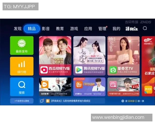 esports数据王磊倾情分享英雄联盟游戏技巧与心得体会助你提升实力