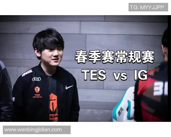 esports数据电竞实时数据深度解析IG战队比赛经验与表现对比分析