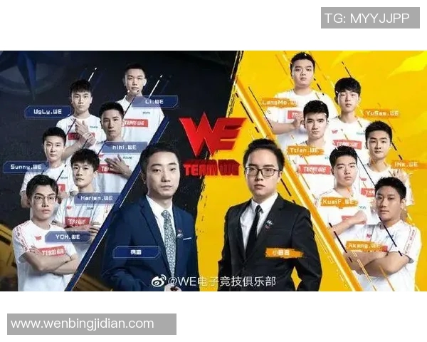 esports最新数据电竞实时数据分析DOTA2深度解析EDG区域防守策略与战术 esports最新数据电竞实时数据分析DOTA2深度解析EDG区域防守策略与战术