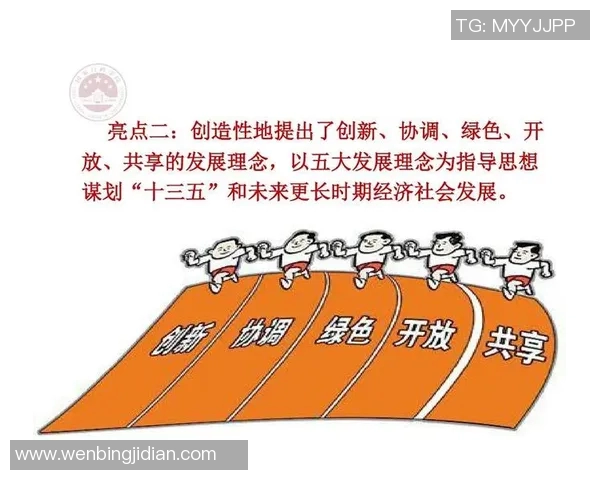 esports最新数据重磅专题V5快攻革新引领行业变革与未来发展新趋势 esports最新数据重磅专题V5快攻革新引领行业变革与未来发展新趋势