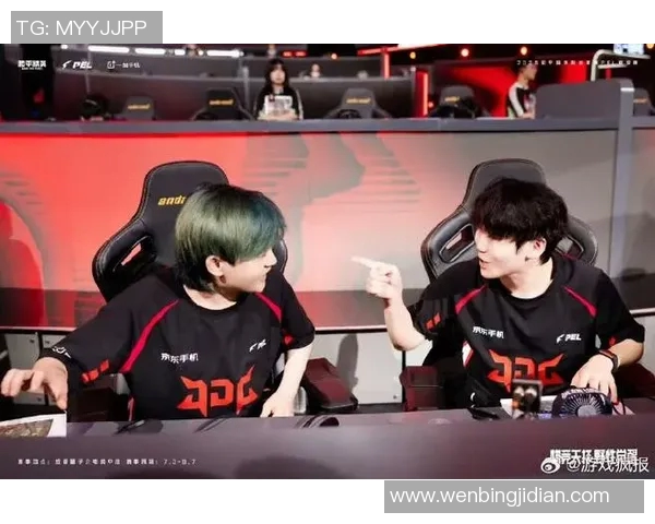 和平精英团队协作排行榜最新公布JDG战队荣获第六名佳绩实时新闻 和平精英团队协作排行榜最新公布JDG战队荣获第六名佳绩实时新闻